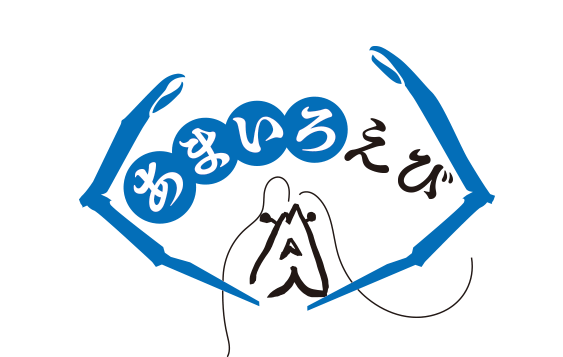 イラストアニメーション